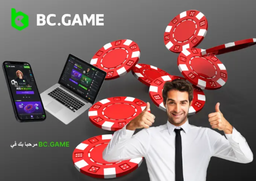 Exploring the World of Bc.Game Innovative Online Casino Experiences